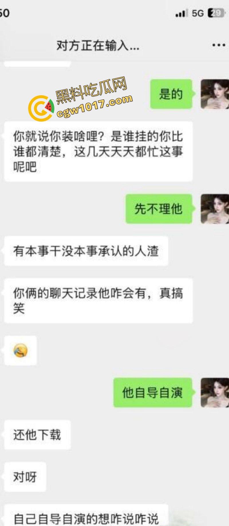 表面清纯可爱学生妹【邢可欣】长得一副人畜无害的脸,实则私下却是自慰福利姬,这小穴自插捅的,淫水泛滥!