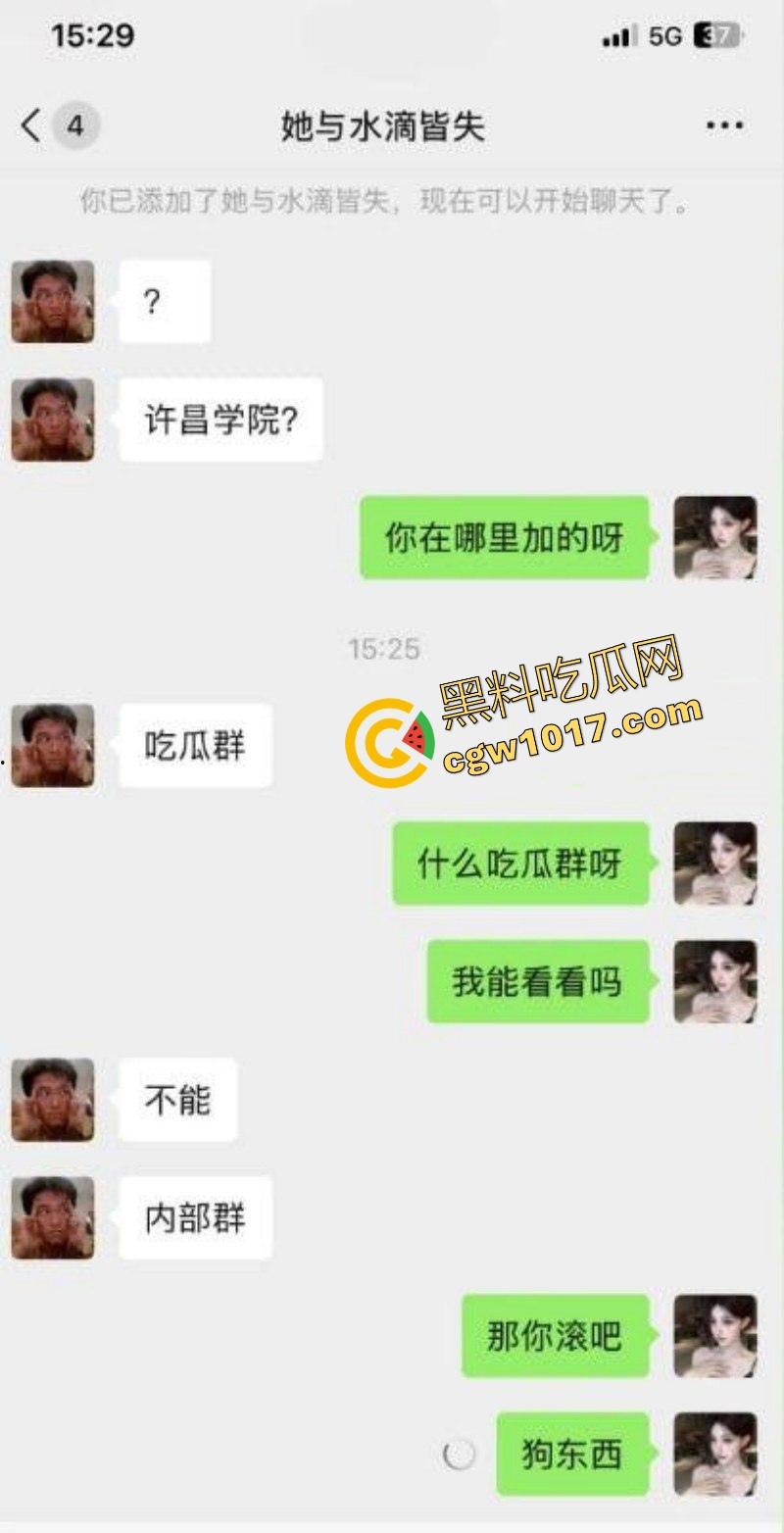 表面清纯可爱学生妹【邢可欣】长得一副人畜无害的脸,实则私下却是自慰福利姬,这小穴自插捅的,淫水泛滥!