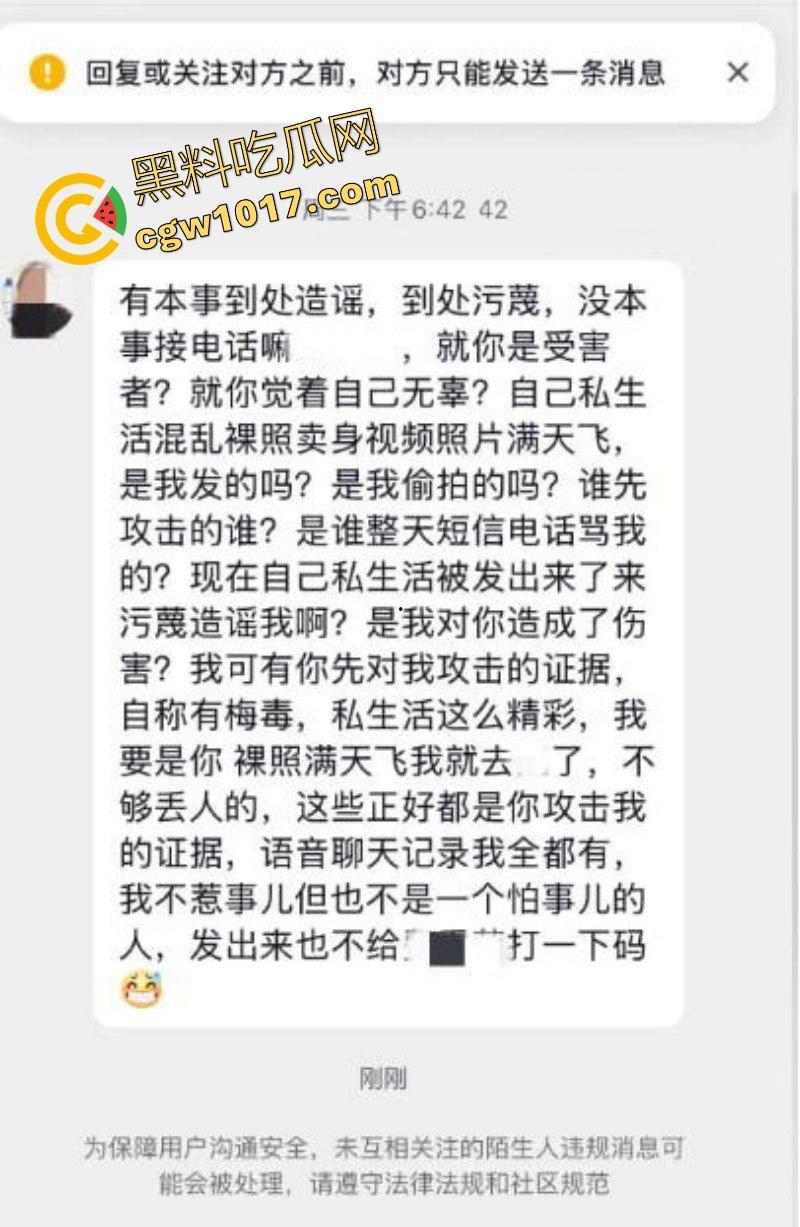 表面清纯可爱学生妹【邢可欣】长得一副人畜无害的脸,实则私下却是自慰福利姬,这小穴自插捅的,淫水泛滥!