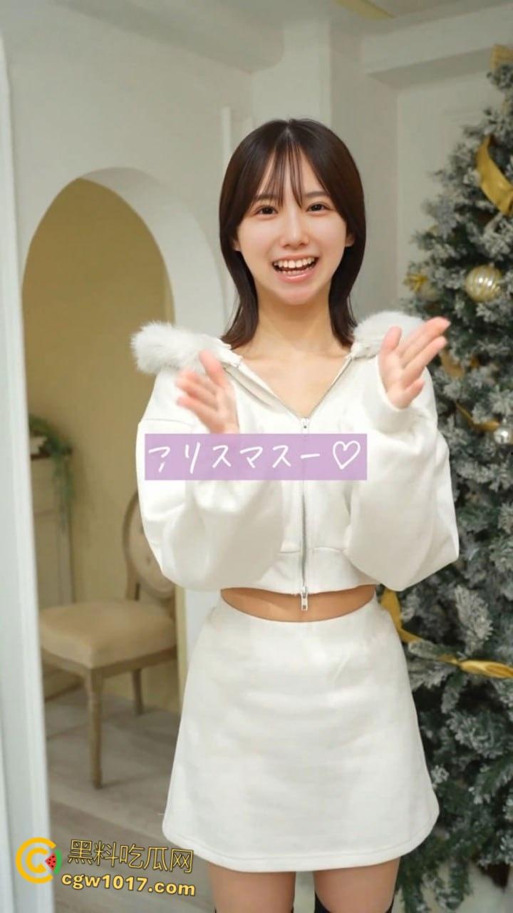 日本福利姬【Kahotann】，粉嫩少女褪去可爱睡衣，露出可爱白虎嫩穴，挺拔酥胸诱惑撩人，自慰淫叫反差拉满！