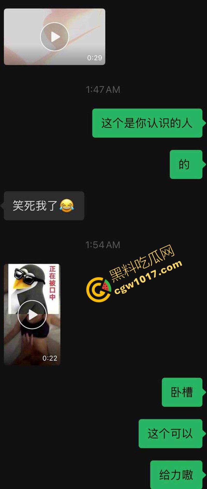 河北美术学院【李宇倬】性爱视频曝光!性感身材柔软无双,喷浆高潮震天响,母狗本性尽显!