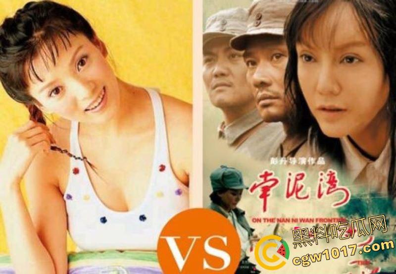 香港三级片女王【彭丹】靠着36F大奶一脱成名，如今天当上了干部，中国影视从此少了一位三级片女王，又多了位无关紧要的院长！