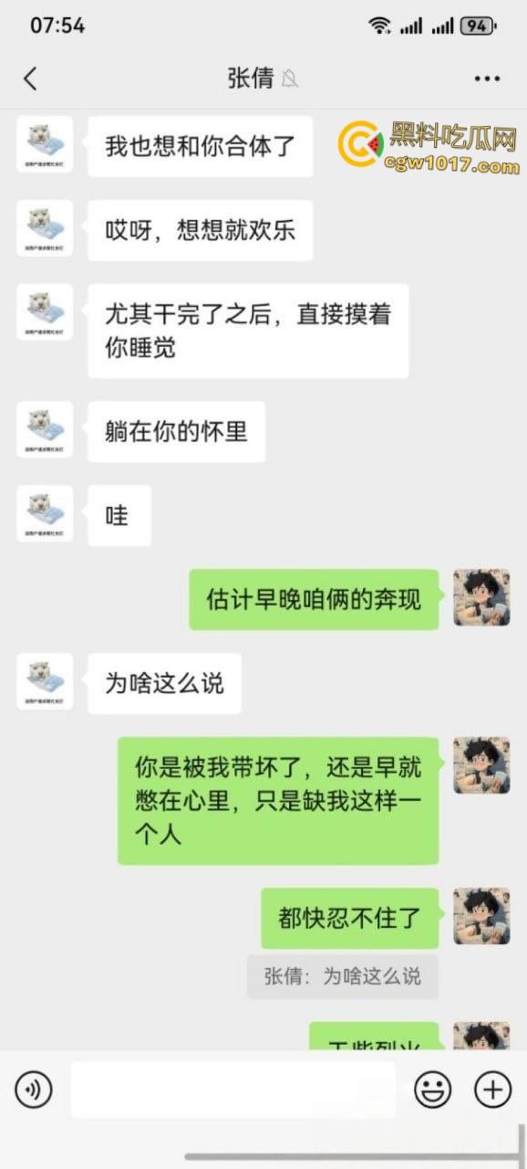 河北沧州美甲师【张倩倩】,因男友出轨分手寂寞难耐,对外各种聊骚发情求操,面基当晚就被无套内射 !
