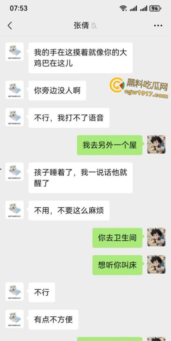 河北沧州美甲师【张倩倩】,因男友出轨分手寂寞难耐,对外各种聊骚发情求操,面基当晚就被无套内射 !