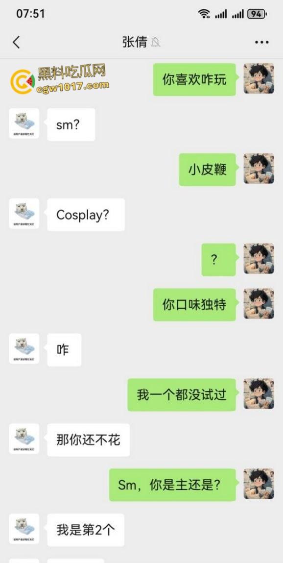 河北沧州美甲师【张倩倩】,因男友出轨分手寂寞难耐,对外各种聊骚发情求操,面基当晚就被无套内射 !