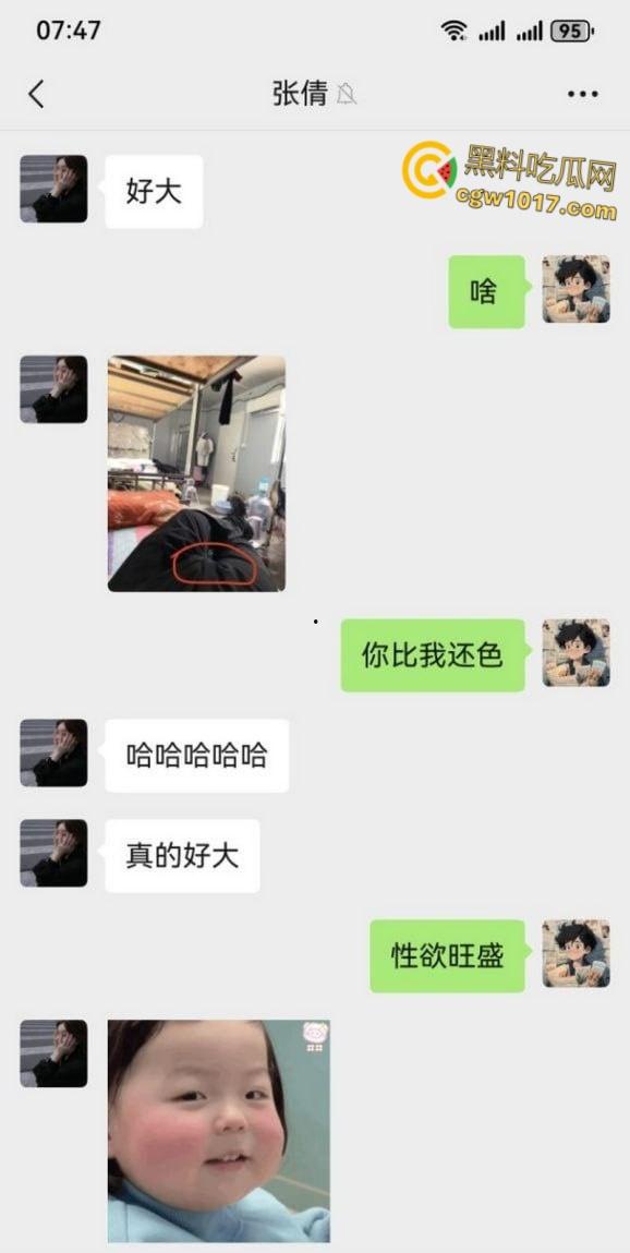 河北沧州美甲师【张倩倩】,因男友出轨分手寂寞难耐,对外各种聊骚发情求操,面基当晚就被无套内射 !