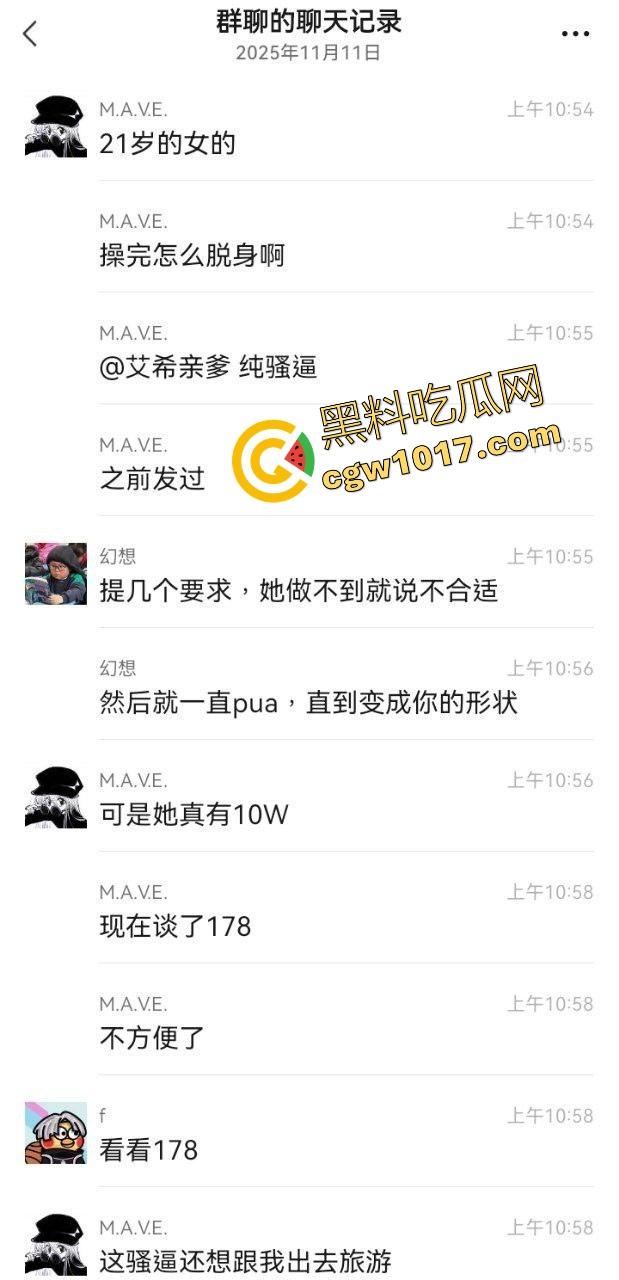 开帕拉梅拉操极品骚逼,好兄弟分享约炮经历和做爱视频,中华厨娘清纯女大操到鸡巴软,教练我也要买帕梅!