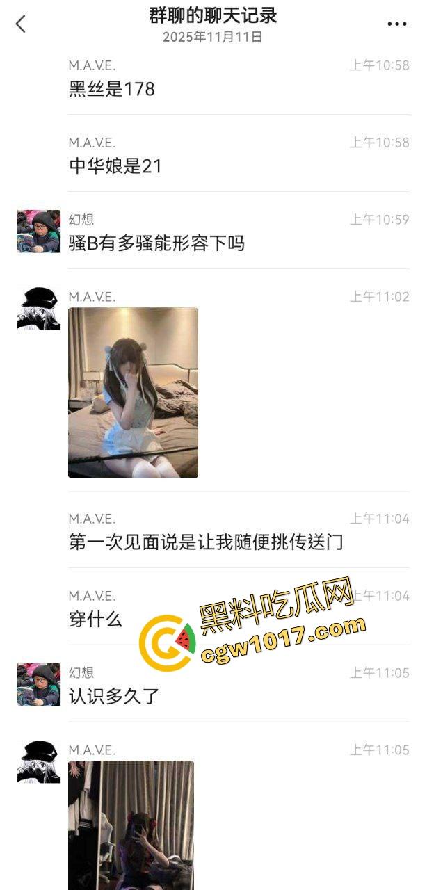 开帕拉梅拉操极品骚逼,好兄弟分享约炮经历和做爱视频,中华厨娘清纯女大操到鸡巴软,教练我也要买帕梅!