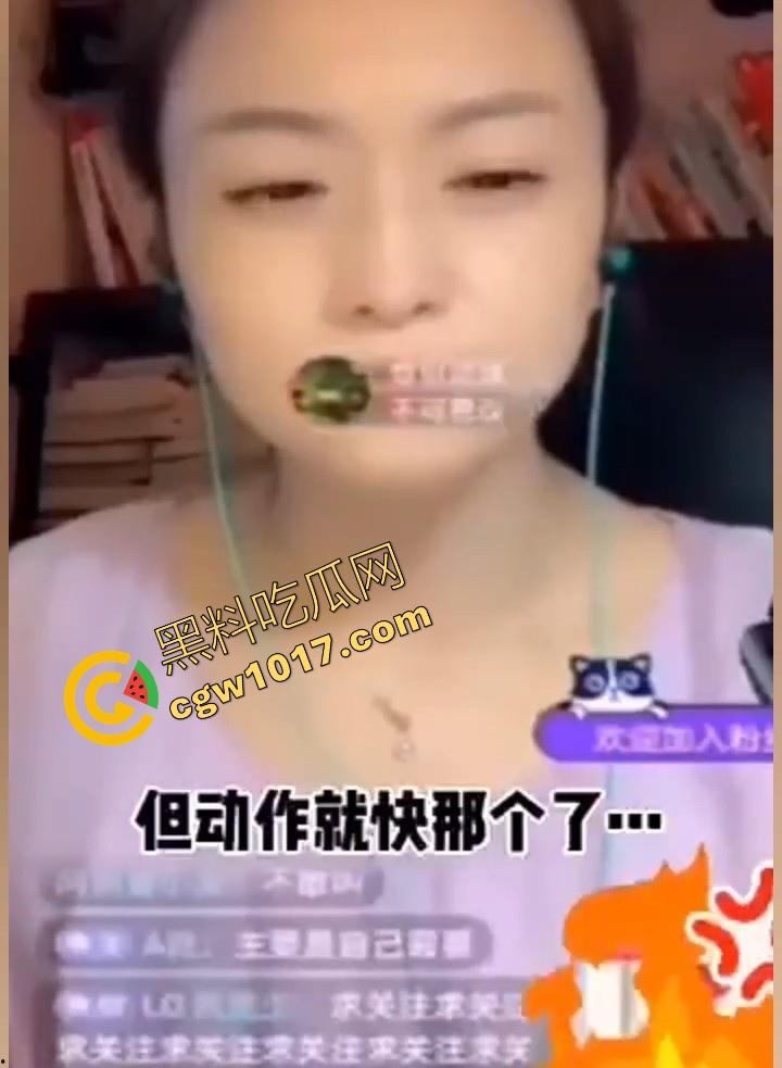 真实乱伦上演!主播连线解答偶遇到跟女婿发生关系的丈母娘,主播也无语了,真是三十如狼四十如虎五十六十坐地能吸土!