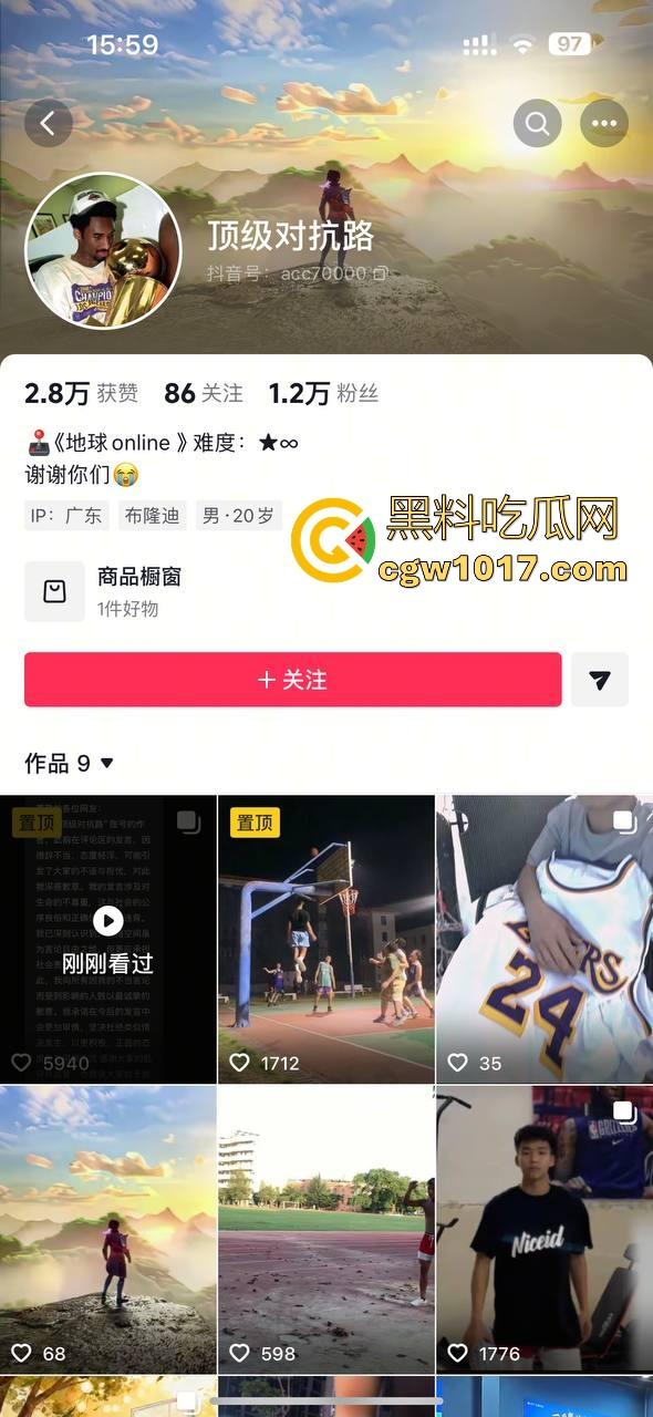 广东惠州【顶级对抗路】绑多个氢气球将自己升入百米高空,降落靠隔断绳子,昏迷几天没事降落,飞屋环游记真人版啊!