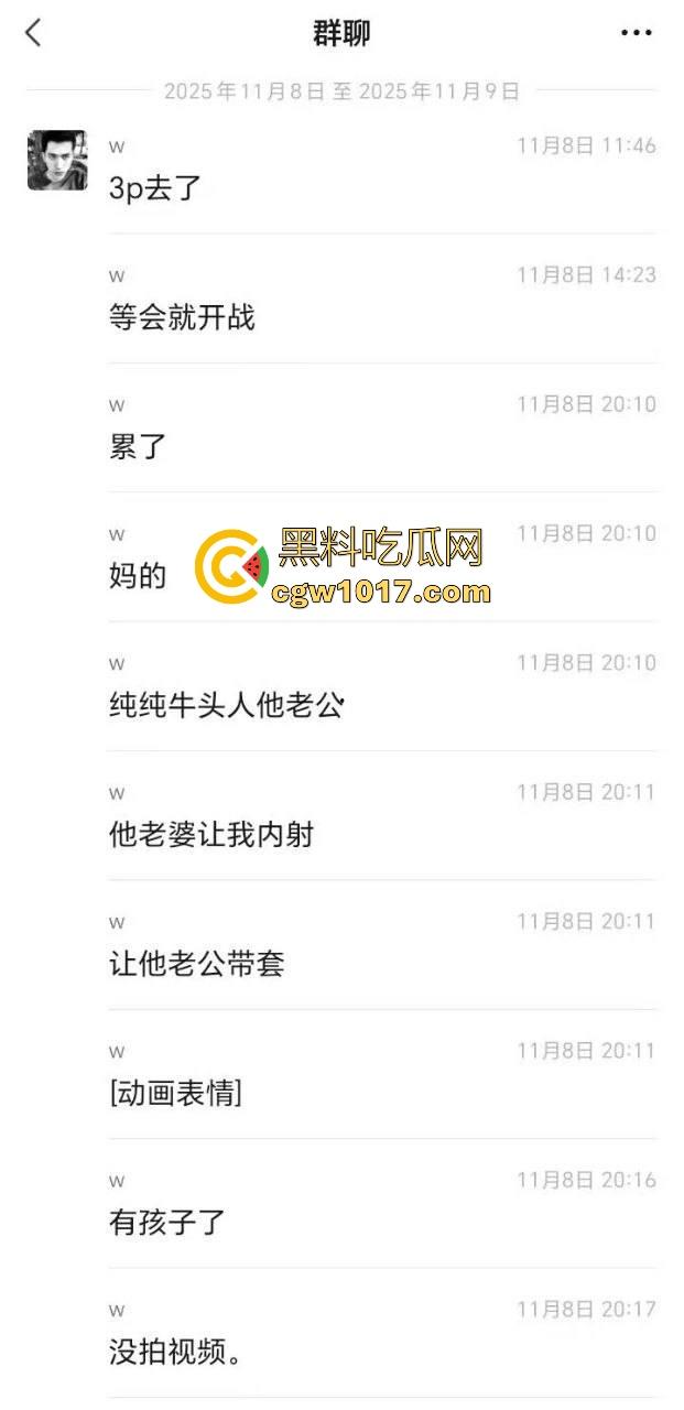 无能的丈夫现实版！绿帽奴邀请体育男大来强奸自己的老婆，无套猛插而自己只能在角落观看，一晚猛操6次腿都软了！