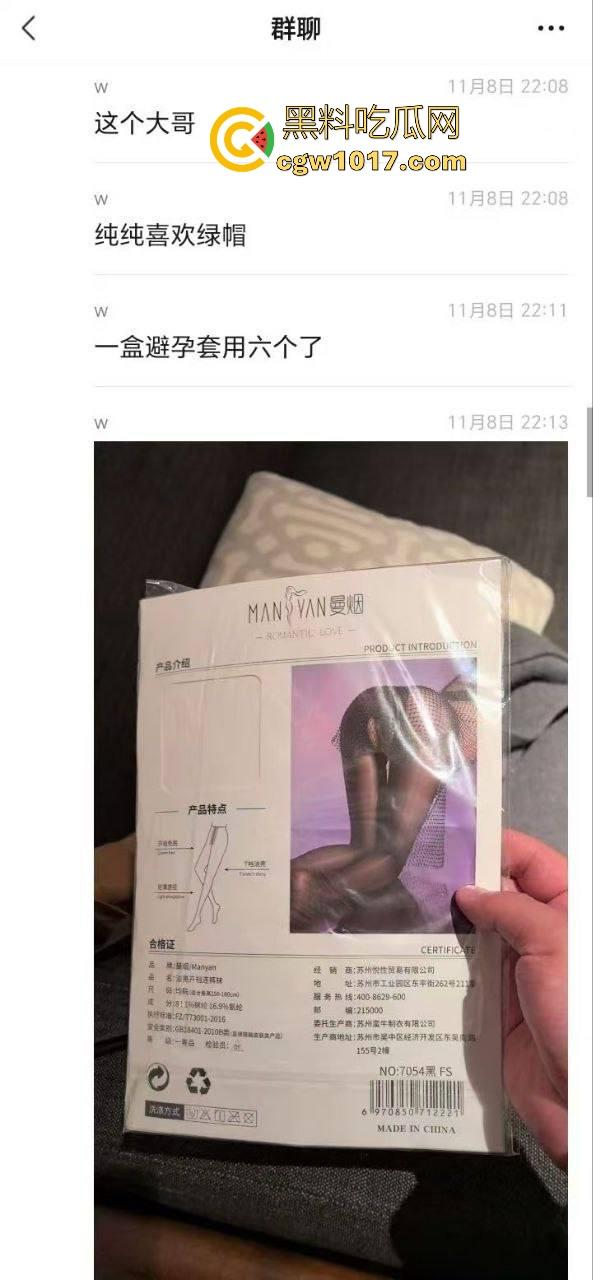 无能的丈夫现实版！绿帽奴邀请体育男大来强奸自己的老婆，无套猛插而自己只能在角落观看，一晚猛操6次腿都软了！