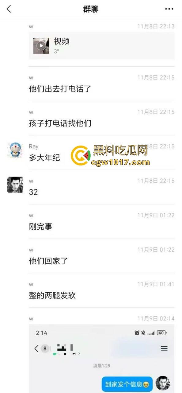 无能的丈夫现实版！绿帽奴邀请体育男大来强奸自己的老婆，无套猛插而自己只能在角落观看，一晚猛操6次腿都软了！