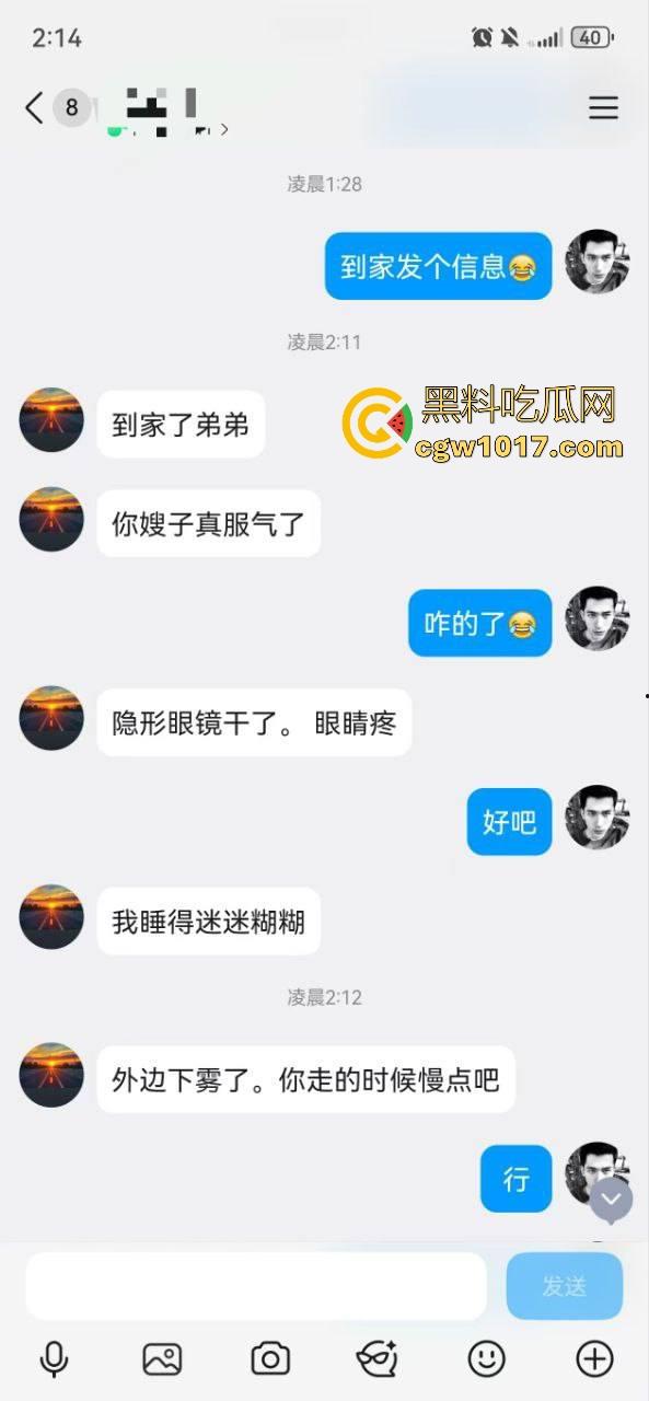 无能的丈夫现实版！绿帽奴邀请体育男大来强奸自己的老婆，无套猛插而自己只能在角落观看，一晚猛操6次腿都软了！