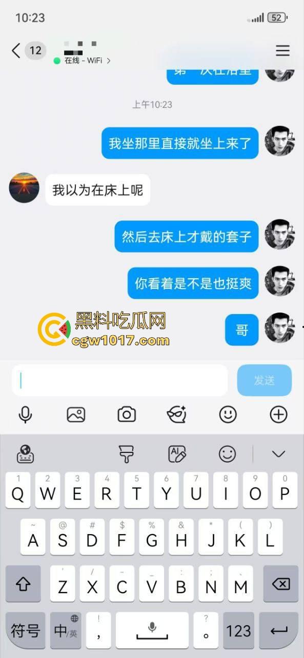 无能的丈夫现实版！绿帽奴邀请体育男大来强奸自己的老婆，无套猛插而自己只能在角落观看，一晚猛操6次腿都软了！