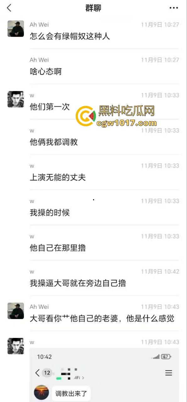 无能的丈夫现实版！绿帽奴邀请体育男大来强奸自己的老婆，无套猛插而自己只能在角落观看，一晚猛操6次腿都软了！