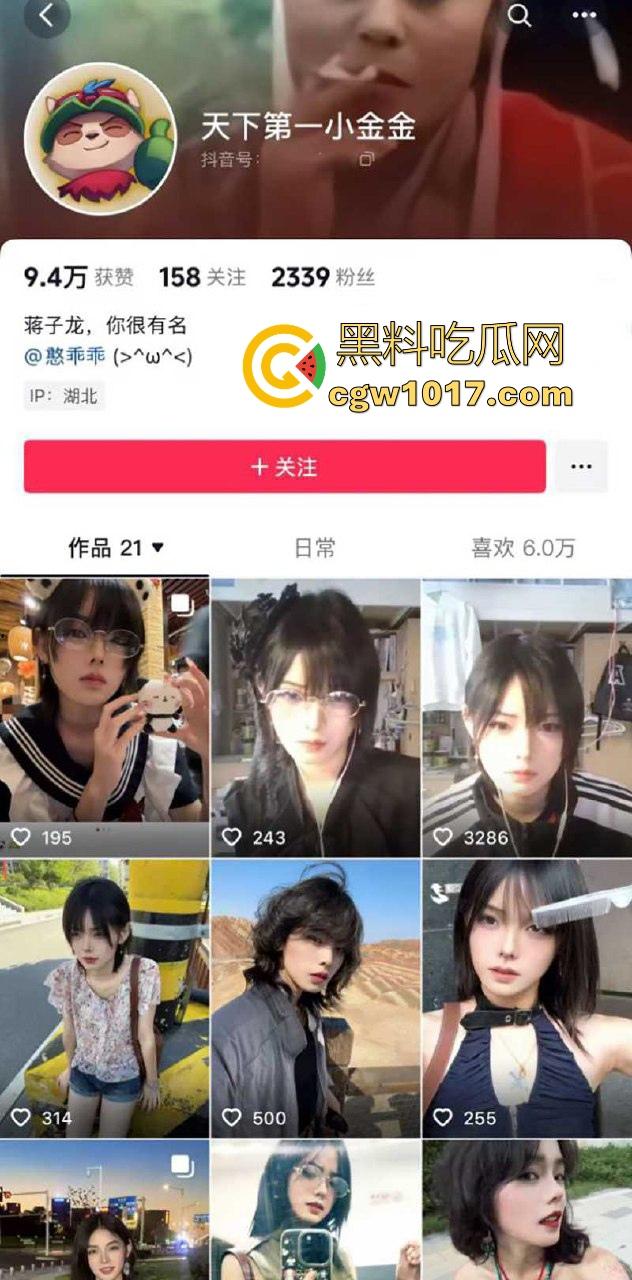 吃过的人都说好吃!抖音极品美女【天下第一小金金】晒淫照约大屌炮友解决生理需求,多毛骚穴被炮友狂干,嗦鸡巴老狠了!