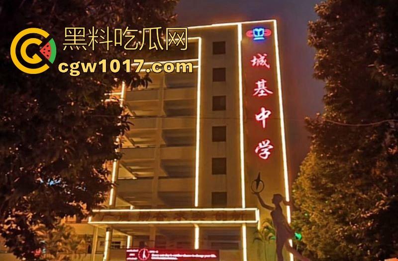 潮州城基实验中学校园教官嫖娼黑料爆出,拿学生手机拍摄性爱过程,但忘记删除被学生泄露,离了个大谱!