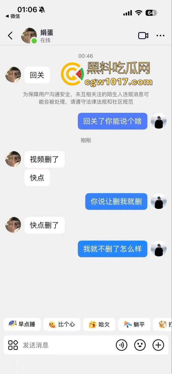 甘肃财贸职业学院学生虐狗事件曝光!把流浪小狗放到垃圾桶李用棍子猛捅,学生抖音扩散,多个账号被封禁!