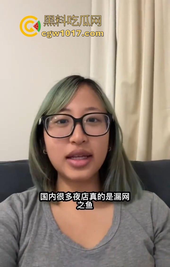 丑逼澳大留学生抖音搞盯射！这么丑的颜值搞盯射是谁给她的勇气啊，面对这样的货色谁能射出来啊，真搞笑！
