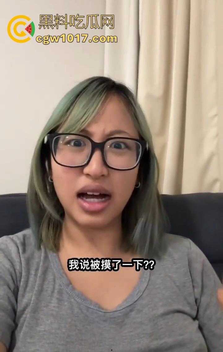 丑逼澳大留学生抖音搞盯射！这么丑的颜值搞盯射是谁给她的勇气啊，面对这样的货色谁能射出来啊，真搞笑！