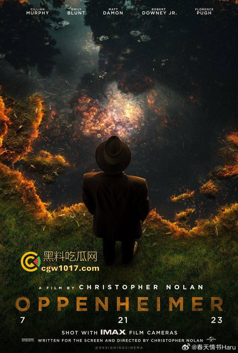 奥斯卡获奖电影《奥本海默》强势来袭!以极致电影语言解构“原子弹之父”,其技术成就与历史留白同样引人深思!