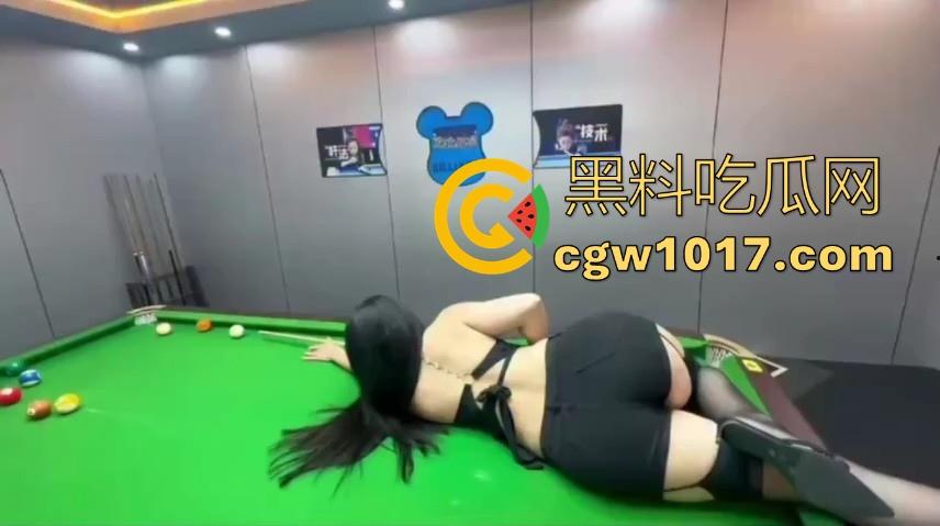 21世纪最伟大的职业台球助教!挽救了很多无知少女,也启蒙了很多少男,让我们好好重温一下那些经典名媛战役吧!