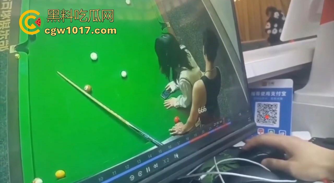 21世纪最伟大的职业台球助教!挽救了很多无知少女,也启蒙了很多少男,让我们好好重温一下那些经典名媛战役吧!