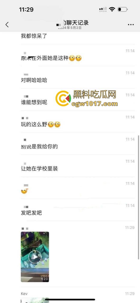 广西玉林仙尼奶茶店大瓜!学校里是高冷女神【孙晓惠】,学校外却是口爆小母狗,单喝奶茶还不够还得加一点精液是吧!