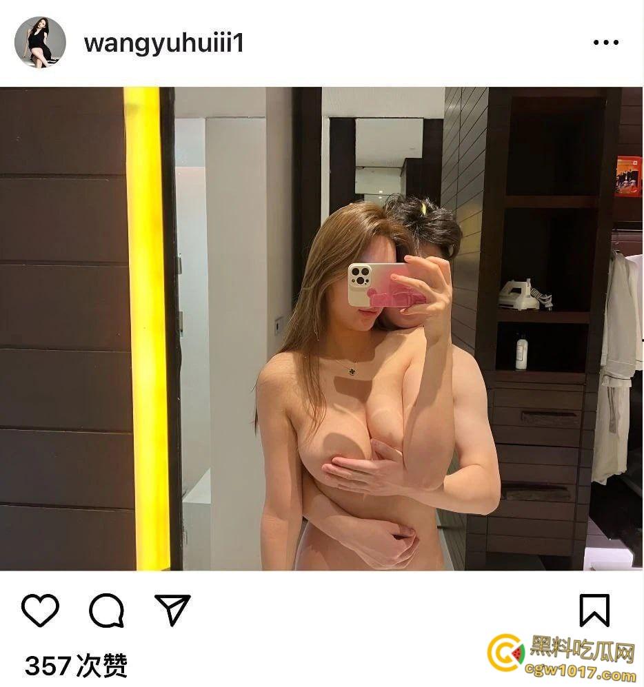 抖音百万颜值网红【王语会】,疑似得罪大哥被曝光私照,极品身材被对镜后入,绝美女神不过也是大哥的炮架子!