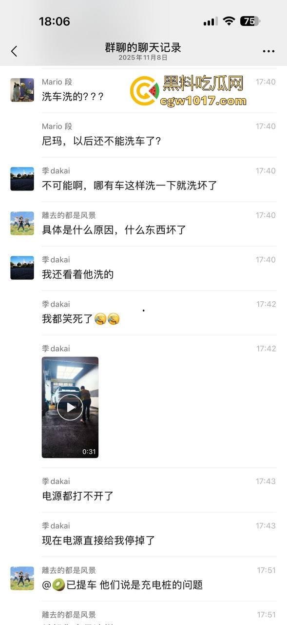 理想i6洗车洗出了故障！车主刚提的新车，满电开进洗车店洗完车开不出来了，官方处理先解决文章再解决车，还敢买理想吗？