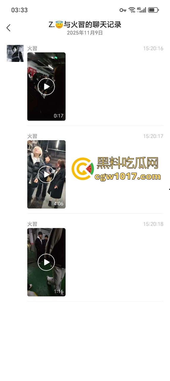 沈阳精神小妹约架群殴,两大帮派集结多人,相互开撕火拼,打得再狠点啊,把逼都扣爆她!