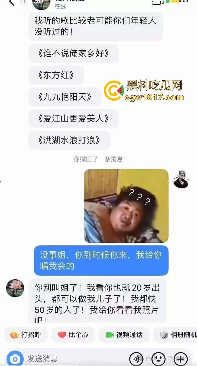 黑皮体育大学生抖音约操花开浪漫,约出来无套爆插久经沙场小穴,把阿姨插得甚是满意,年纪轻轻就知道走捷径是吧!