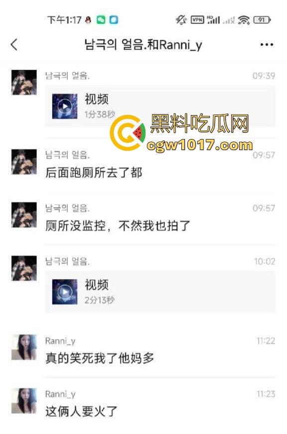 网吧包房年轻情侣打完游戏就在沙发上当场开干？面对摄像头毫无畏惧他人的眼光，年轻人就是会玩！