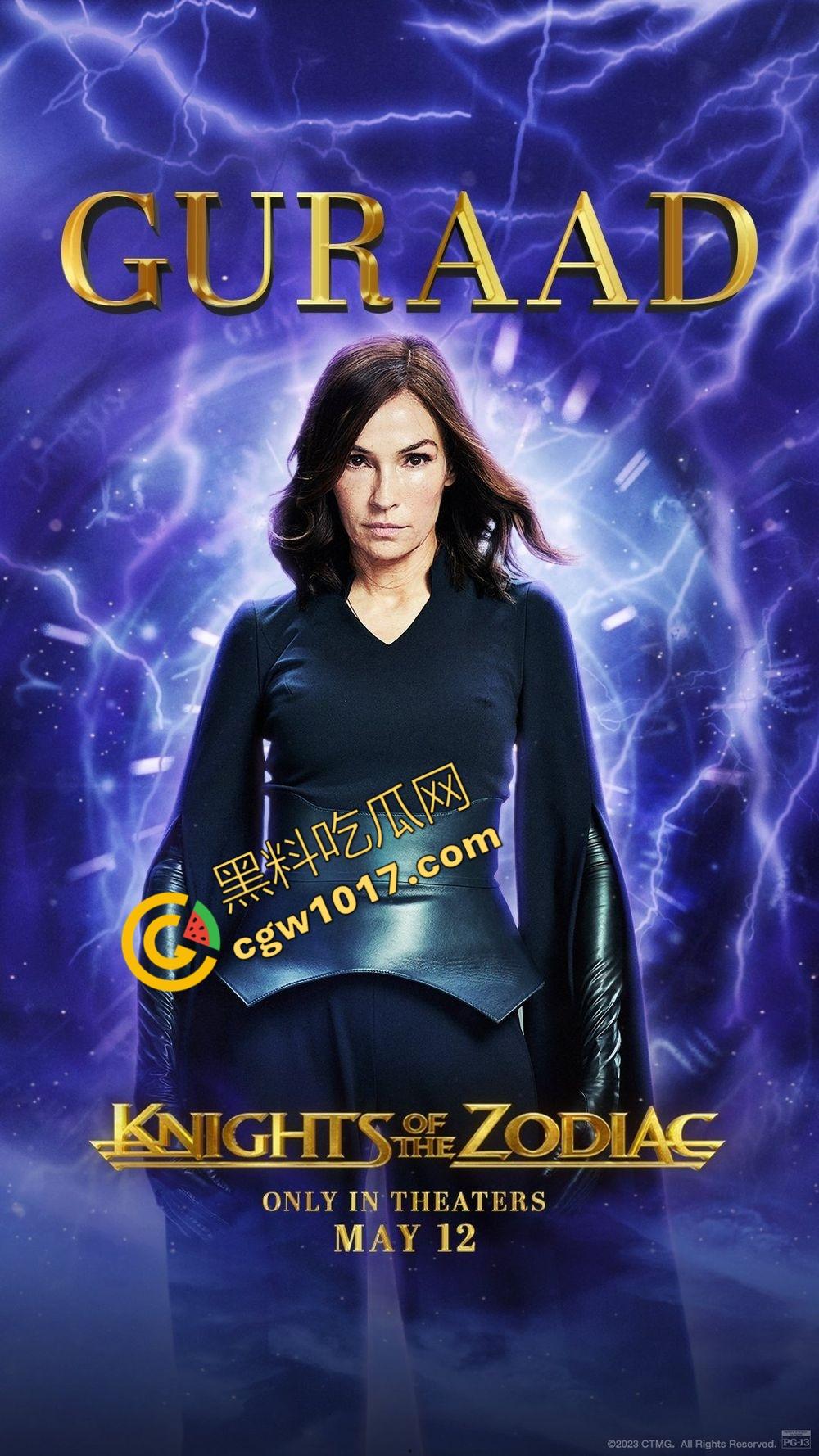 《圣斗士星矢》真人版:圣斗士的奋战传奇!一个无畏的英雄,用拳头书写力量与荣耀!