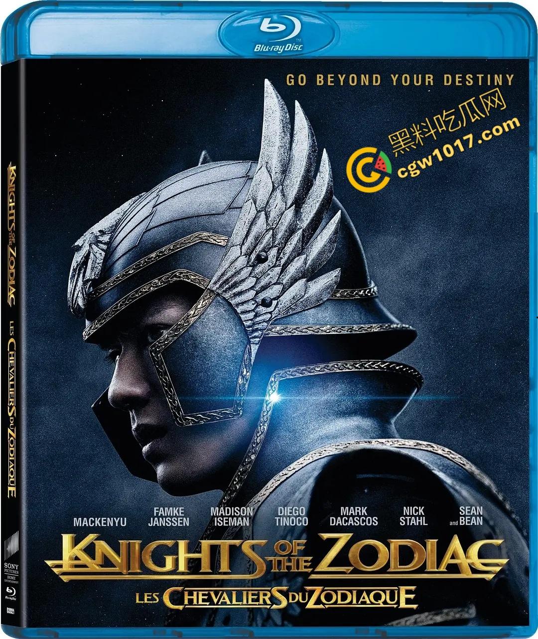 《圣斗士星矢》真人版:圣斗士的奋战传奇!一个无畏的英雄,用拳头书写力量与荣耀!