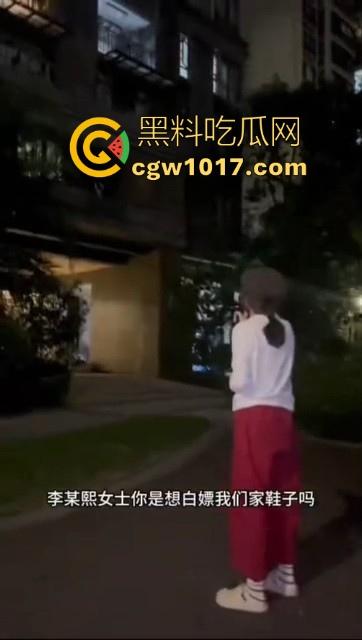 白嫖集美终将得到制裁!集美网购衣服,穿几天后寄回去申请退货退货,常遭商铺店家上门播报,这商家真刚啊!