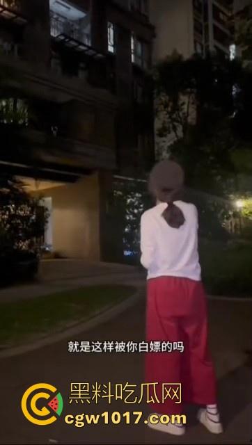 白嫖集美终将得到制裁!集美网购衣服,穿几天后寄回去申请退货退货,常遭商铺店家上门播报,这商家真刚啊!