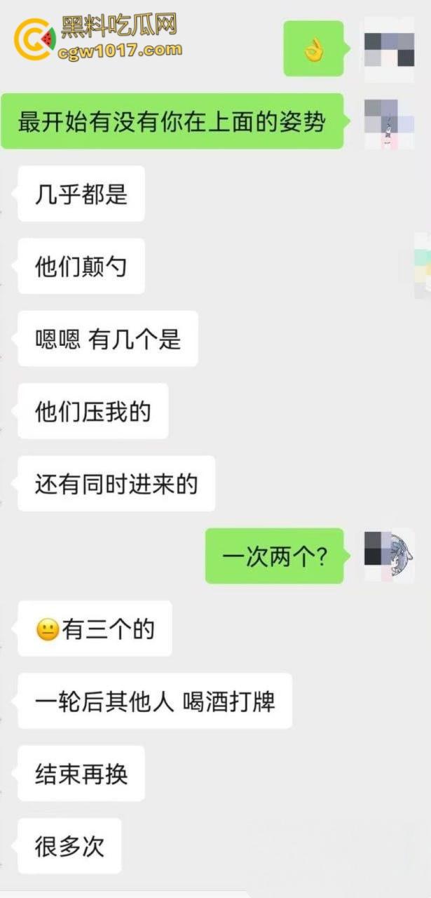 22岁小仙女醉酒一对十群交狂欢,怀孕后不知是谁的娃,道士掷筊算卦定亲爹,精液浴后胎儿认父,简直炸裂三观!