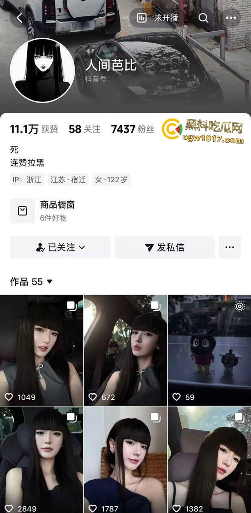 高颜气质御姐【刘若霓】,杭州做外围卖淫视频曝光,极品美腿开档黑丝,趴在窗户后入打桩,骚浪淫叫太诱人了 !