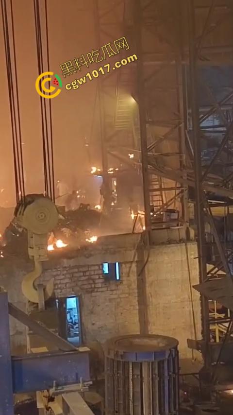 震撼!菲律宾钢厂惨剧:钢水如魔鬼喷发,烈焰吞噬生命,烧伤死亡者无数,惨象人间地狱!