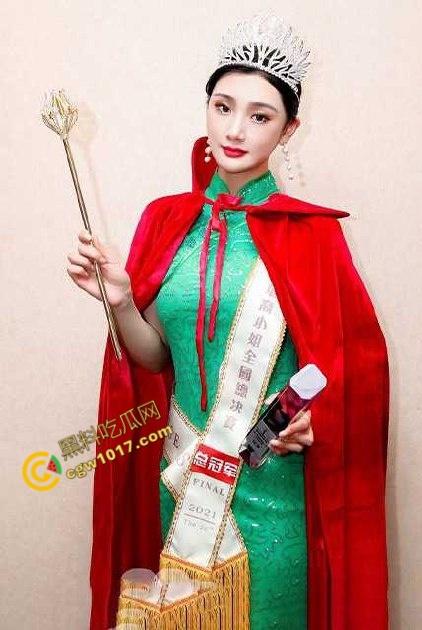 顶流女星【黄圣依】与老公【扬子】离婚真相曝光:环球小姐冠军【李隽子】知三当三,酒店偷情视频流出,全网热议