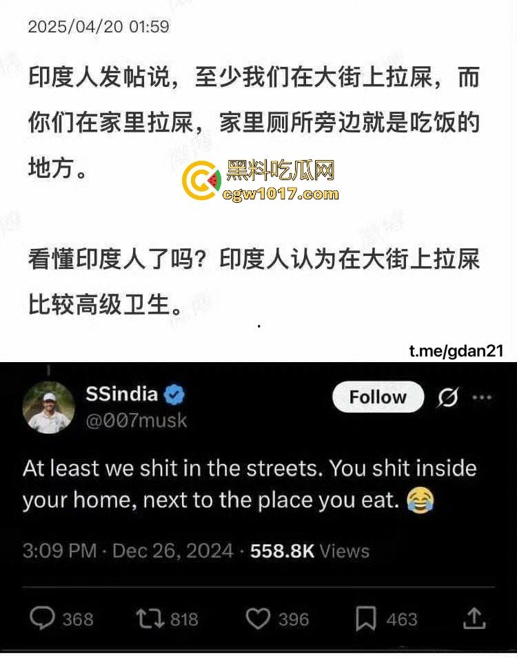 继北京之后又一大城市广州沦为三哥的公共厕所!不是中国不想变成加拿大啊,这就是国家引进的高技术人才吗?