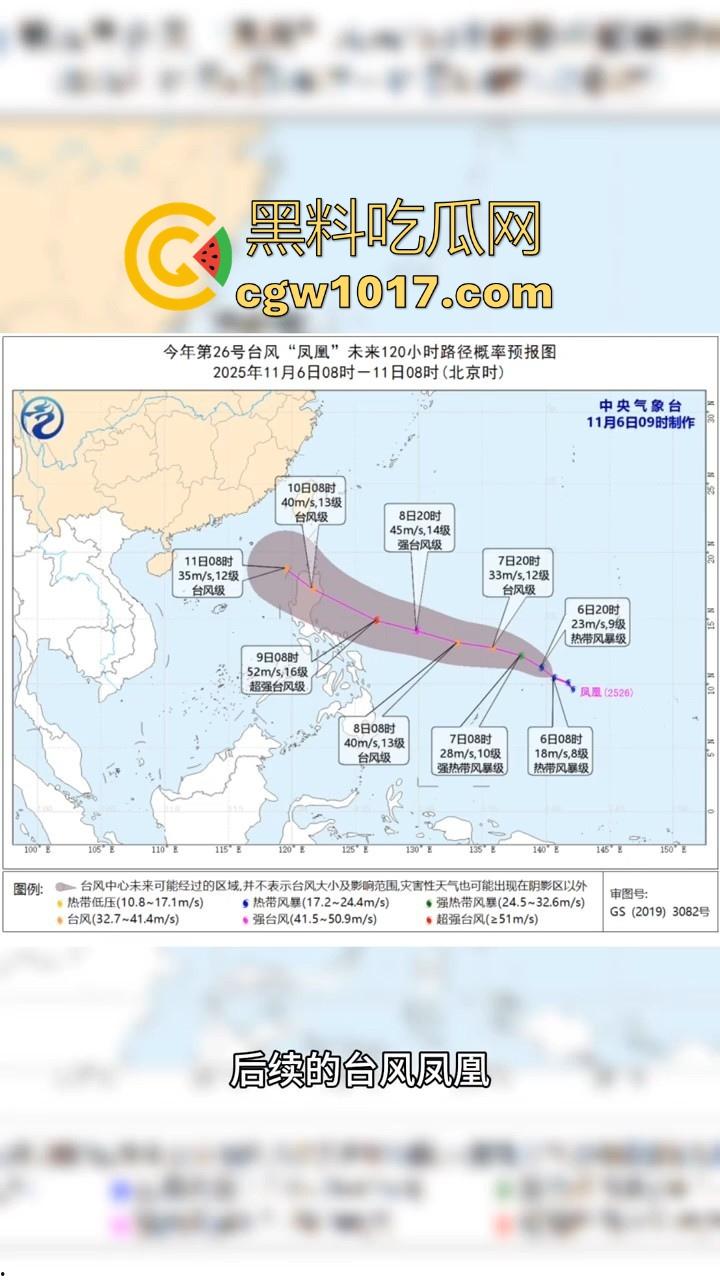 超强台风海鸥强势登陆菲律宾，全国进入灾难状态至少导致142人死亡，127人失踪，近几年全世界环境真的越来越严重了！