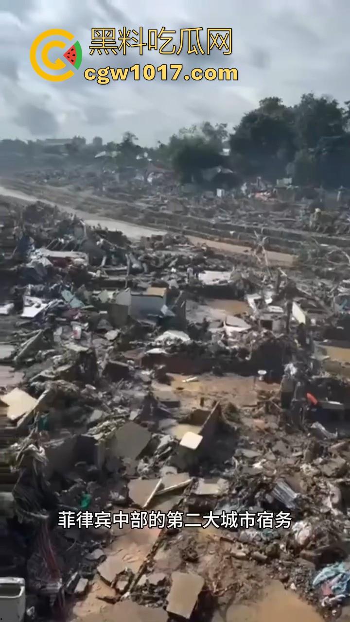 超强台风海鸥强势登陆菲律宾,全国进入灾难状态至少导致142人死亡,127人失踪,近几年全世界环境真的越来越严重了!