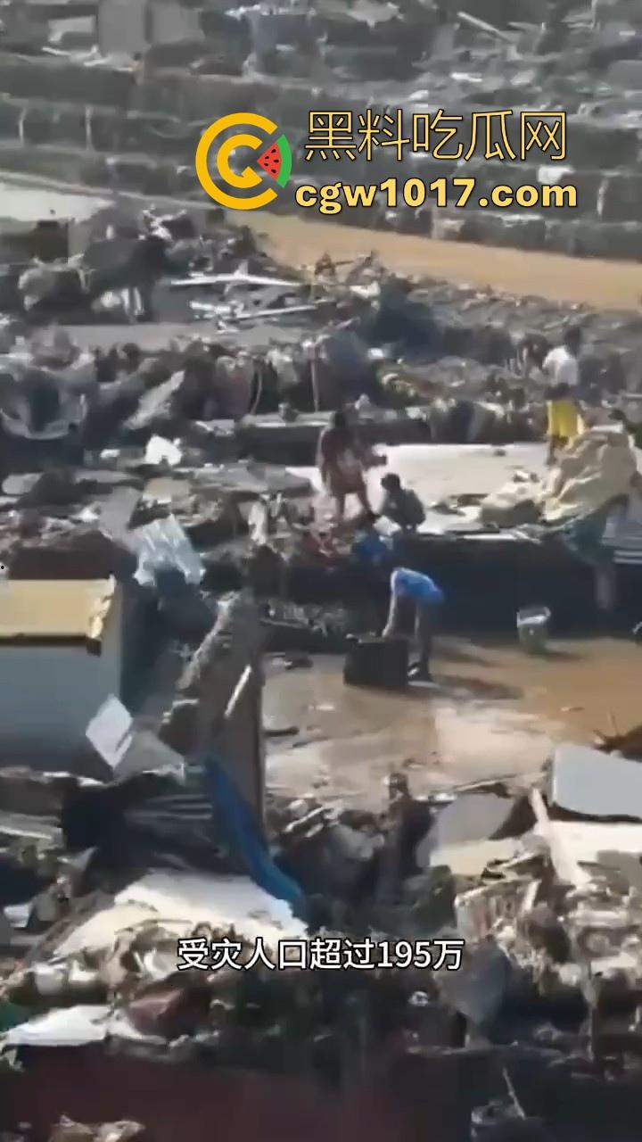 超强台风海鸥强势登陆菲律宾,全国进入灾难状态至少导致142人死亡,127人失踪,近几年全世界环境真的越来越严重了!