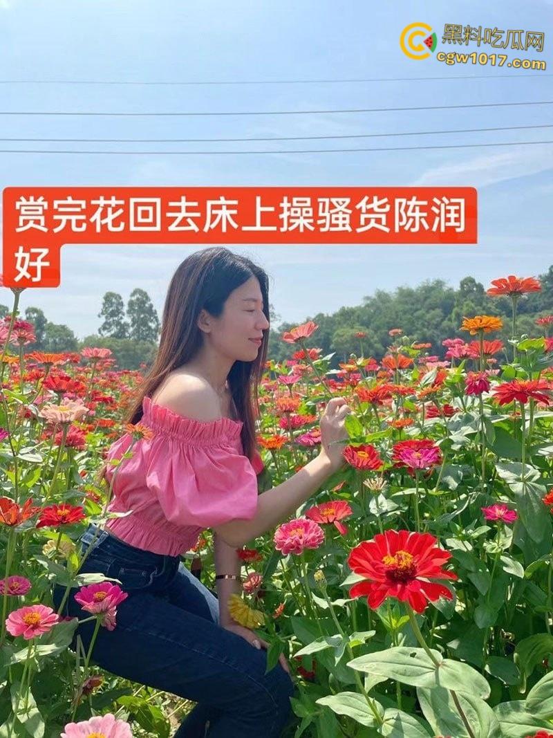 福建极品人妻【陈润好】,婚后出轨与炮友偷情开房,女上骑乘各种姿势疯狂榨精,全程骚话淫叫不断!