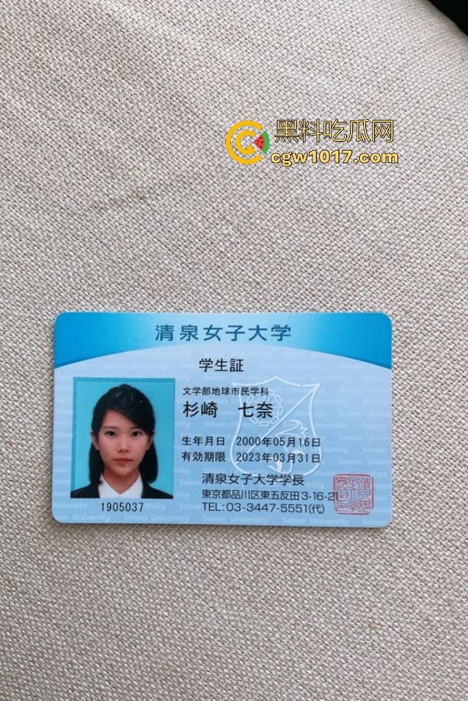 日本清泉女子大学女神下海,为了赚钱主动找金主上门做男友,跪舔巨屌口交,侍奉如女优附体,这演技还真不赖!