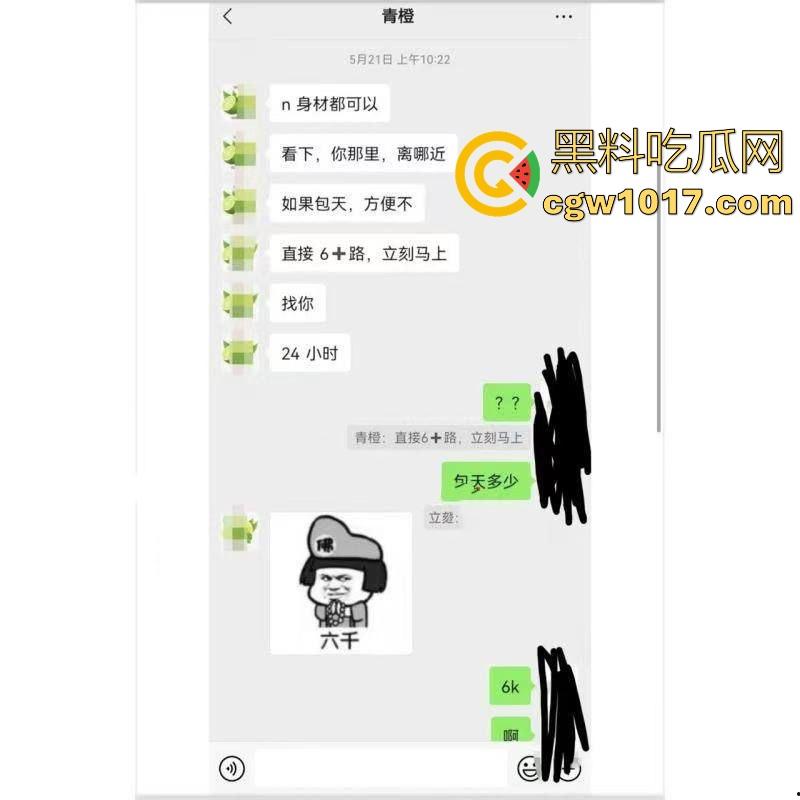 孕妇妈妈卖自己母乳,居然还供不应求?有此等好事怎么我总是最后一个知道的,都是大奶母狗,边干边喷奶!