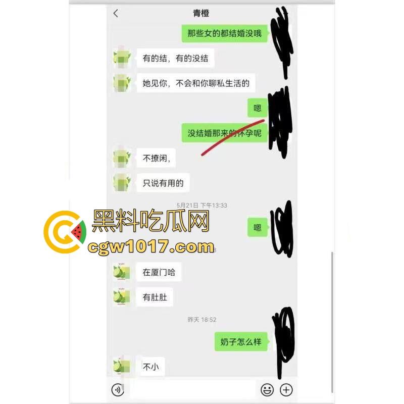 孕妇妈妈卖自己母乳,居然还供不应求?有此等好事怎么我总是最后一个知道的,都是大奶母狗,边干边喷奶!